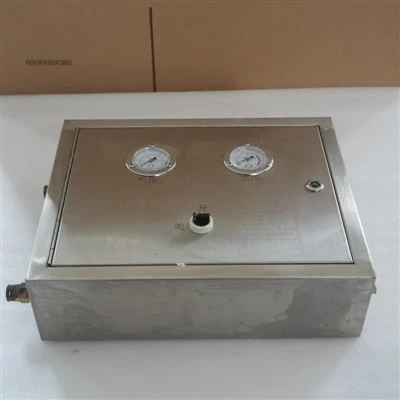 Szénbányák földalatti automata szóróberendezései